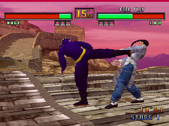 Virtua Fighter 3TB